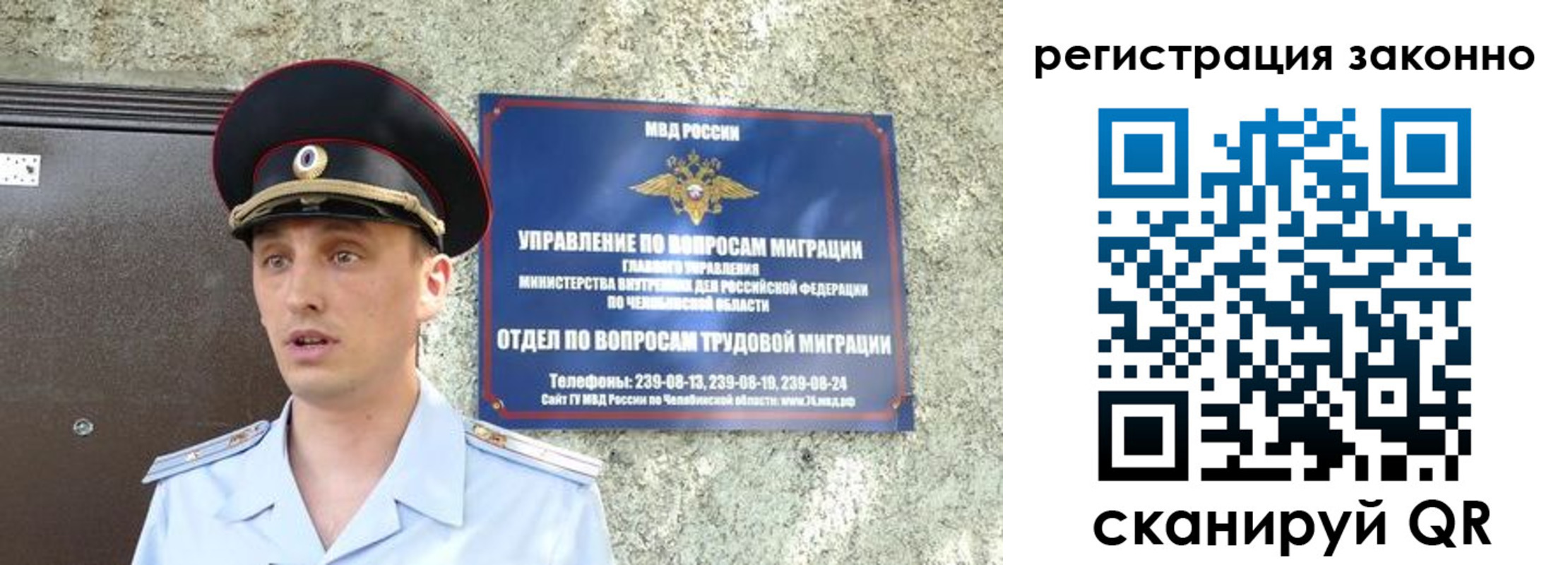 пропишу в квартире в Кудымкаре